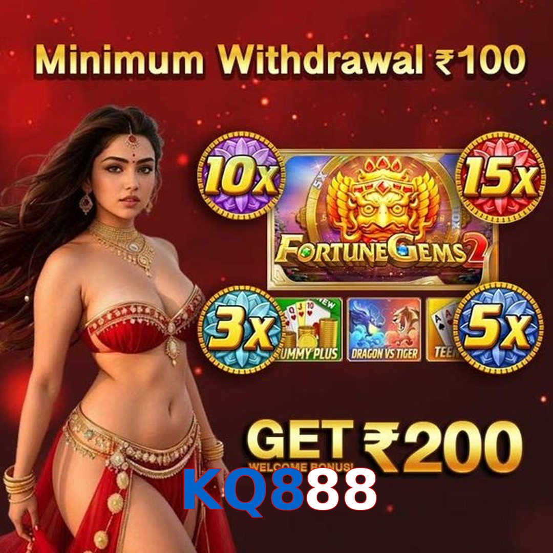 KQ888