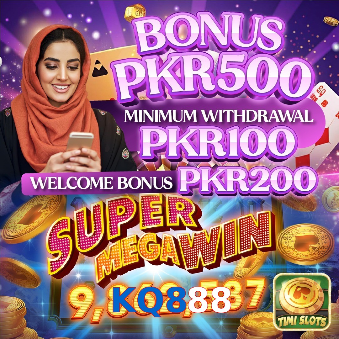 KQ888