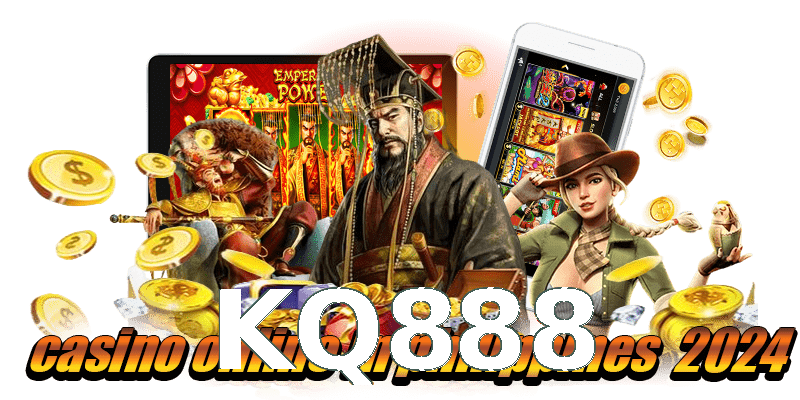KQ888