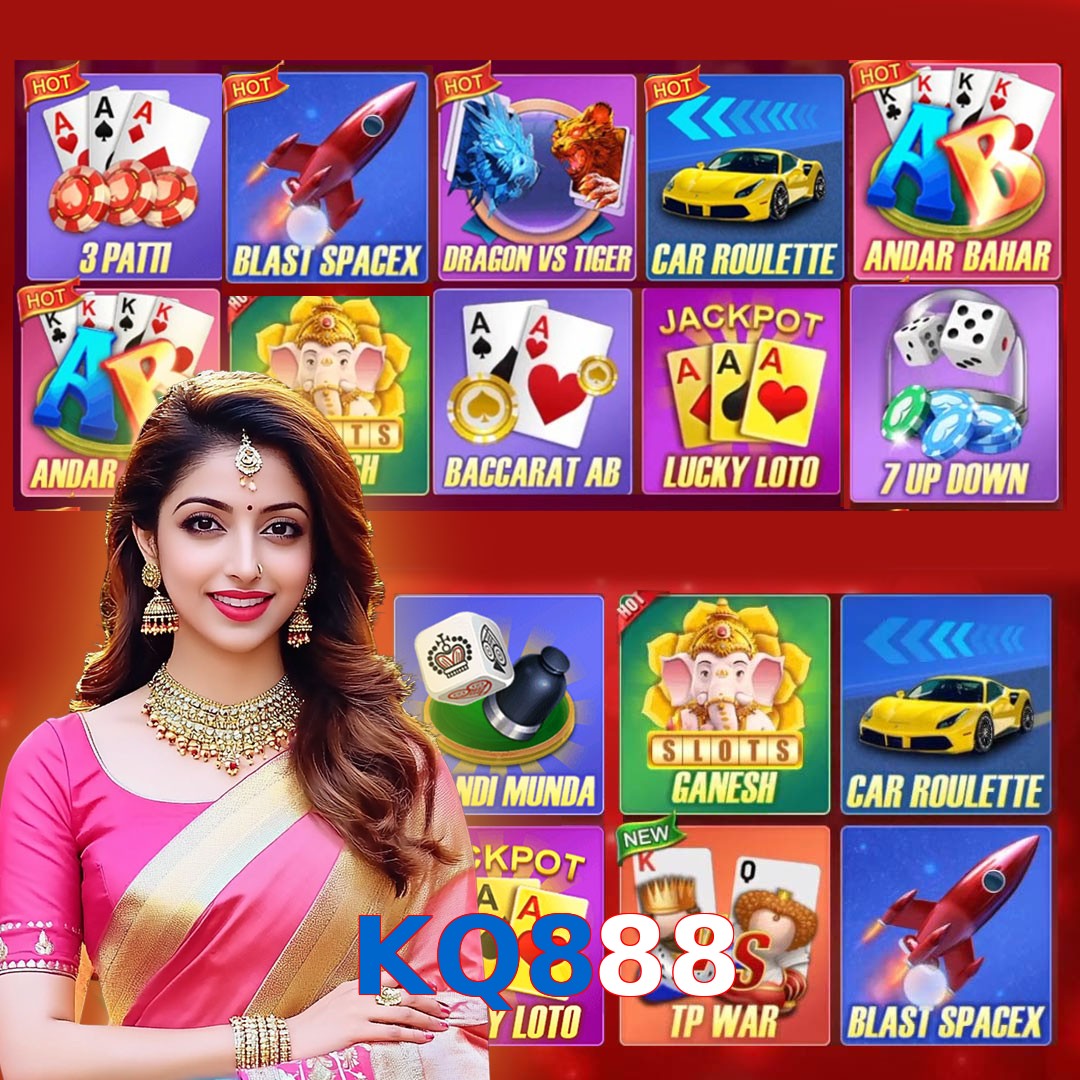 KQ888