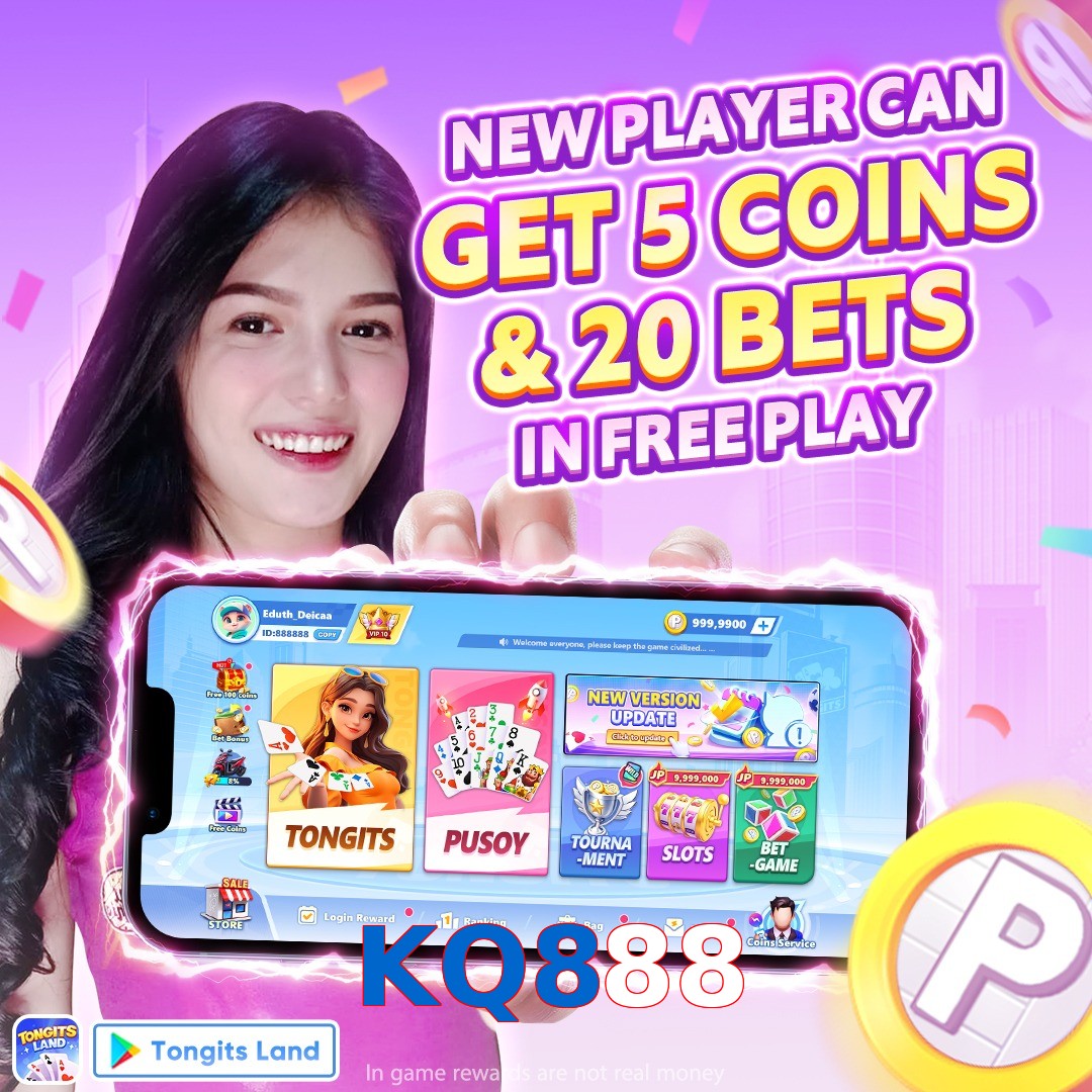 KQ888