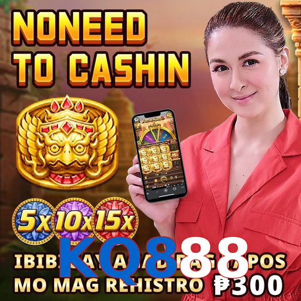 KQ888