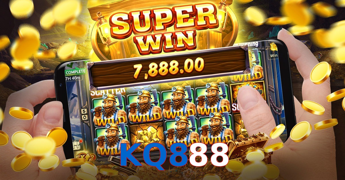 KQ888