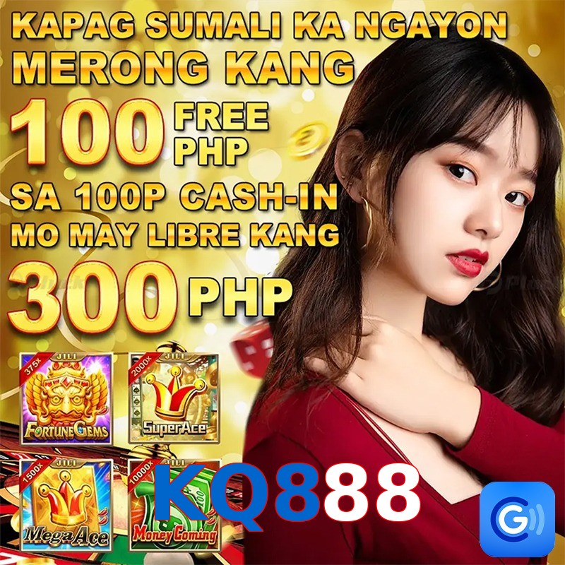 KQ888