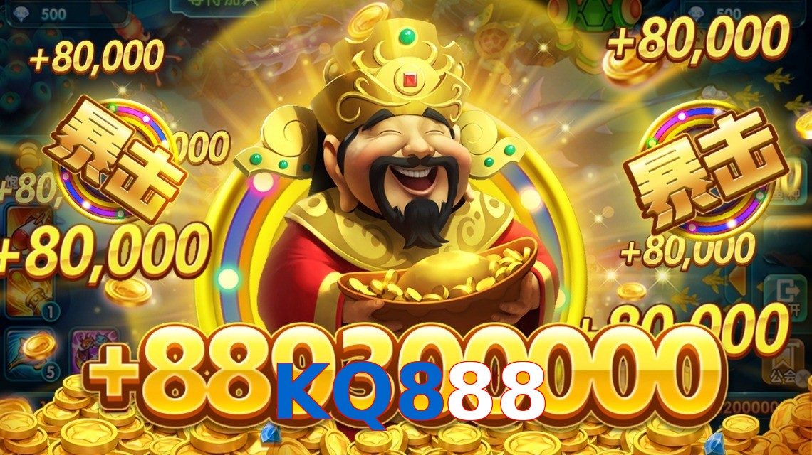 KQ888