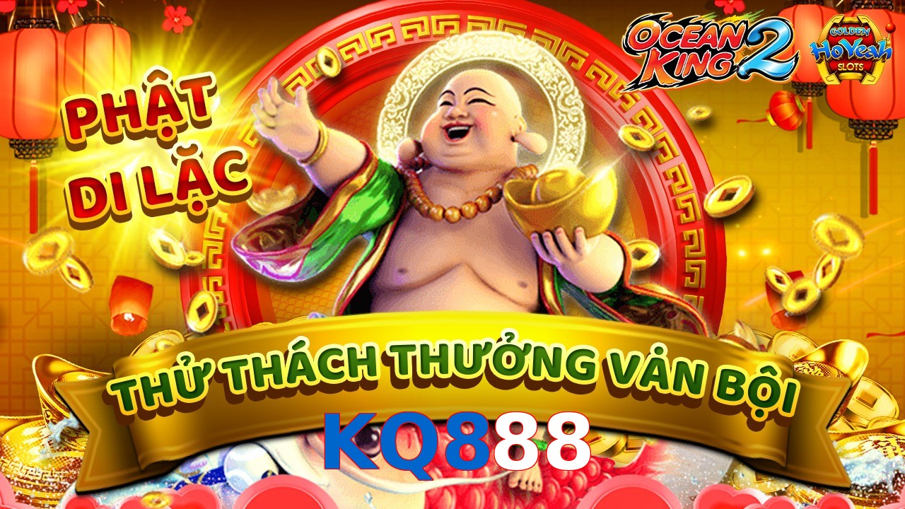 KQ888