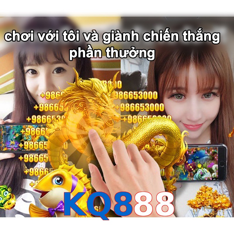 KQ888